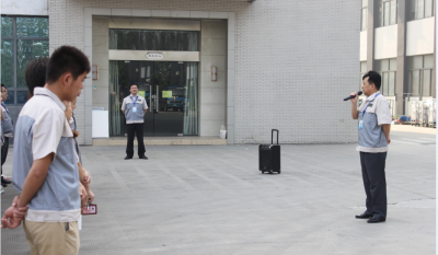 彩晶事業(yè)部積極相應(yīng)號召，召開全事業(yè)部“安全活動月”動員大會