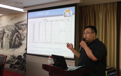 起模打樣堅定堅 塑身已心須自然 ——業(yè)務(wù)知識培訓(xùn)專題打卡：第十一講-走進注塑