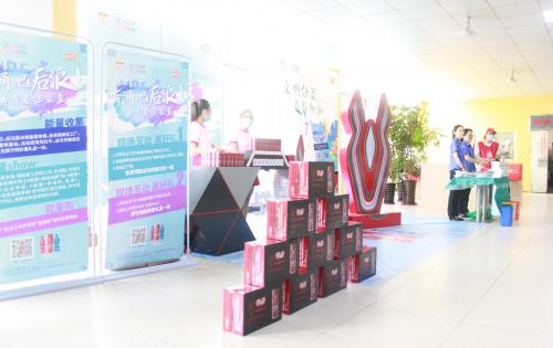 文明分類，青春加油！ ——高新青年有能量公益活動暨垃圾分類課堂走進合肥高科