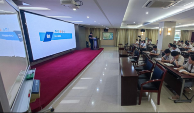 創(chuàng)新改善我先行，QC改善正當時——合肥高科2024內(nèi)審員培訓(xùn)系列報道第二期之QC小組