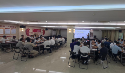 賦能增效，聚力前行——合肥高科成功舉辦《組織效率》專(zhuān)題培訓(xùn)