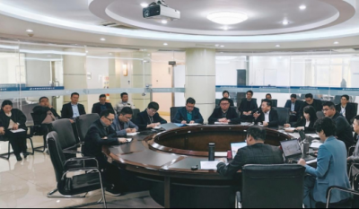 強基固本 咨詢賦能——合肥高科與長松咨詢成功舉辦組織系統(tǒng)調研啟動會并正式簽約